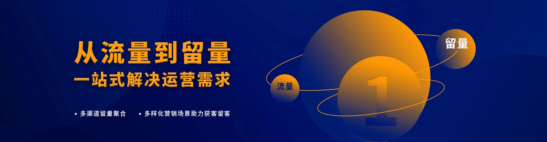 泗阳百度充值高返点